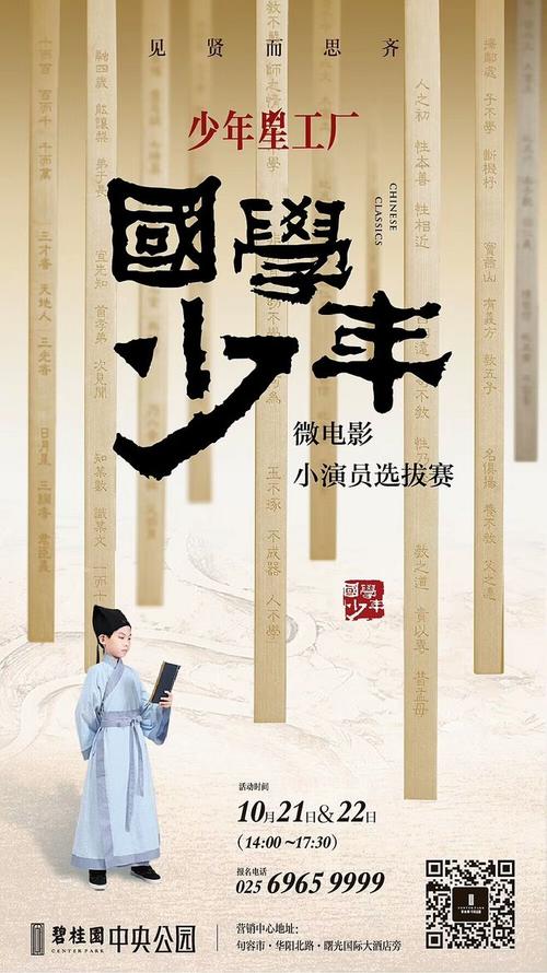 肯尼亚护照怎么买假的